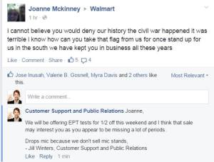 11659368_1425748634417893_4839746012994894697_n